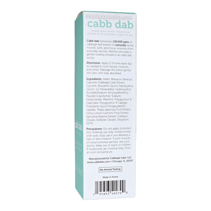 cabb dab cooling relief balm