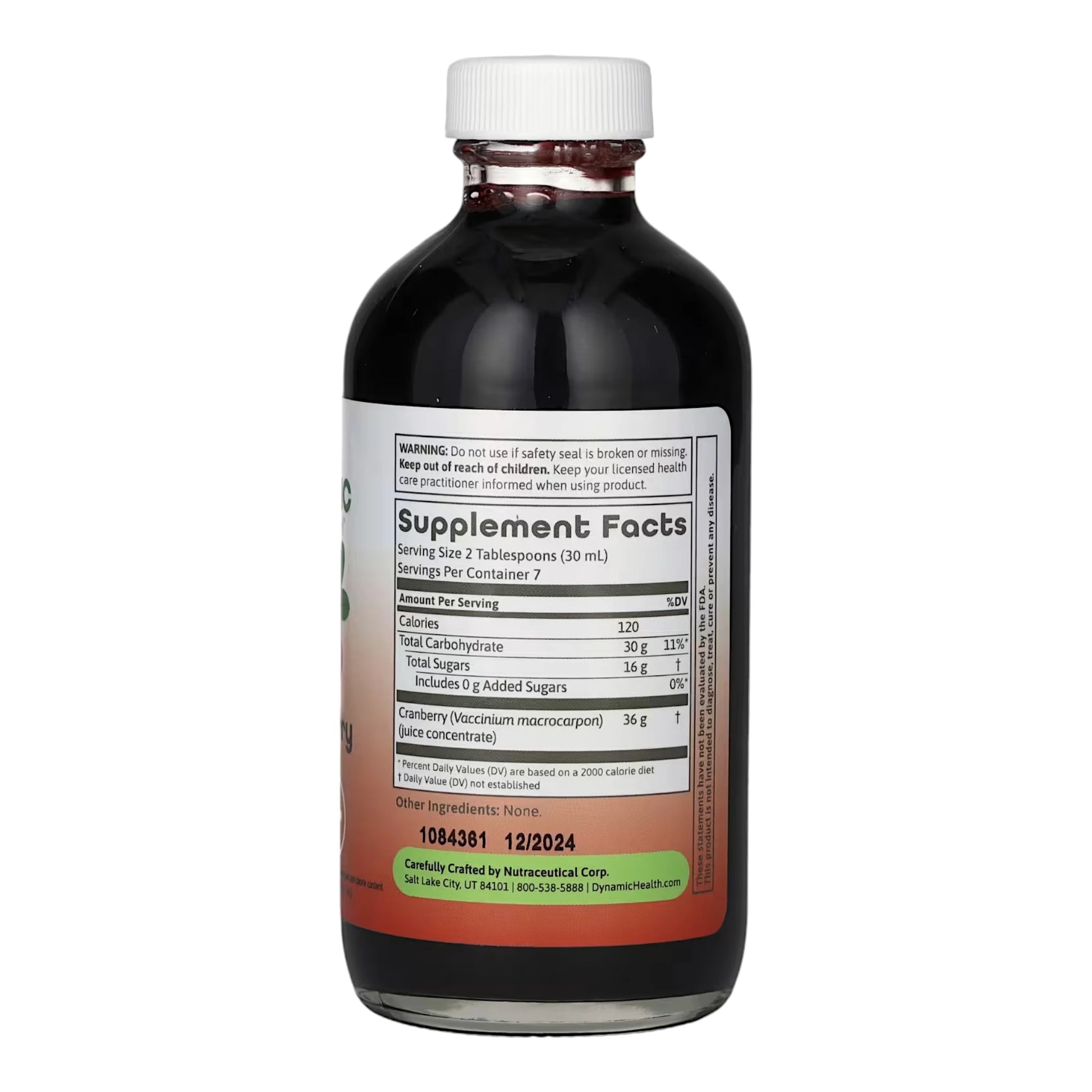 Cranberry Concentrate, 8 fl oz (237 ml)